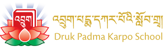 Logo de Druk  Padma Karpo School